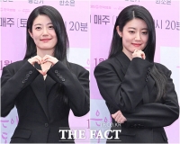  남지현, 낮에는 '의녀' 밤에는 '도적' [TF사진관]