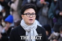  국힘 ''당게 사건' 계정, 한동훈 가족 명의 동일…여론 조작 정황'