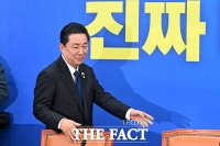  개혁신당, 원내대표 사퇴한 김병기에 '반성 아닌 비겁한 위장 후퇴'