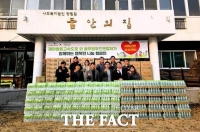  풀무원푸드앤컬처, 휴게소 '착한 소비' 캠페인으로 지역사회 나눔 실천