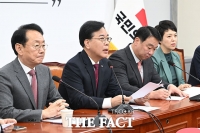  송언석 '李 정부, 첫 단추부터 잘못…퇴보의 연속' [TF사진관]