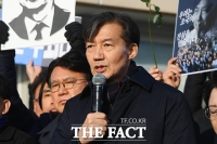  [혁신당의 1년 <상>] 조국의 '옥중서신'부터 '성추행 파문'까지