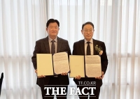  한국산림기술인회, 산림기술자 보유증명서 신청 창구 확대