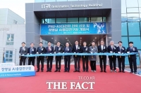  부산대 '장영실 AI융합연구원' 개원…산학연 연계 거점