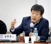  [송년사] 남한권 울릉군수 '에메랄드빛 청정 자연이 살아 숨 쉬는 울릉 만들 것'