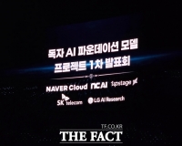  ['26 AI 3강 도약] 빨라지는 기술 발전…'국가대표 AI' 연내 윤곽 잡힐까