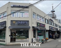  부천시 원미지역 골목 간판 새 단장…상권 활력 기대