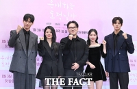  남지현·문상민 '은애하는 도적님아', KBS 토일극 부진 이겨낼까(종합)