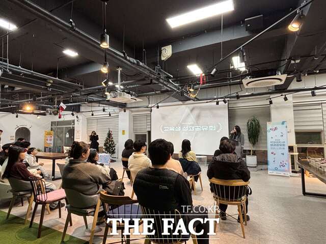 당진시는 30일 2025 당진청년타운 나래 성과 공유회를 개최했다. /당진시