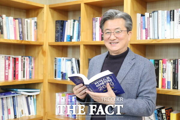 정용래 대전 유성구청장. /정예준 기자