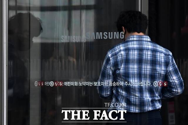 대다수 기업이 별도 신년 행사를 열지 않고 새해 업무를 시작할 것으로 보인다. 사진은 삼성 서초사옥. /더팩트 DB