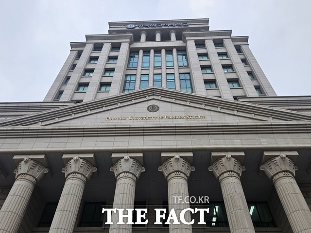 전국민주노동조합총연맹(민주노총) 전국대학노조 한국외국어대학교지부가 노조 탈퇴와 조직 변경을 추진하면서 내부 갈등이 격화되고 있다. /이다빈 기자