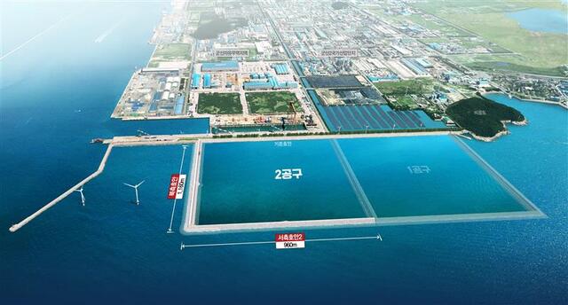 동부건설은 해양수산부 군산지방해양수산청이 턴키 방식(설계·시공 일괄입찰)으로 발주한 '군산항 제2준설토투기장(2공구) 축조공사'의 실시설계 적격자로 선정됐다고 31일 밝혔다. /동부건설