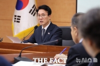  총리실 '탄녹위, 국가기후위기대응위원회로 명칭 변경'