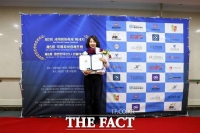  전선아 당진시의원, 국제지식경제포럼 '대한민국 33인 인물 대상' 수상