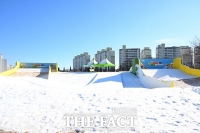  대전 중구, 중촌문화공원 어린이 눈썰매장 1월 7일 개장