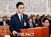  [신년사] 구자현 검찰총장 대행 