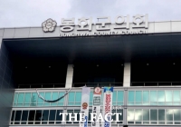  봉화군의회, 연말연시 '따뜻한 의정' 실천…나눔으로 군민 곁에