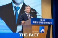  전북은행 제13대 백종일 은행장 퇴임…'새로운 도전 응원'