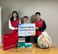  KGC인삼공사, 자동차사고 피해자 3000명에 정관장 제품 전달