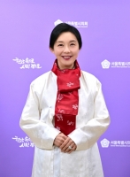  [신년사] 최호정 서울시의회의장 