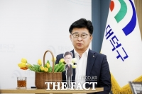  [신년사] 최충규 대덕구청장 