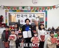  '외면하지 않았다'…이주여성 권익 지킨 경기도의회 정윤경 부의장 감사장