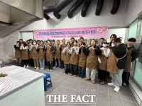  국립한밭대, '지역사회 사랑나눔 봉사활동'으로 따뜻한 연말 선사