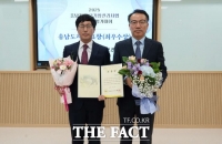  서천군, 국가암검진 성과로 '3관왕'…충남 최우수 기관 선정