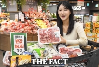  홈플러스, 신년 맞이 '반값/하나 더 데이'…핵심 먹거리 최대 반값·1+1