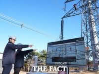  한전KPS, 지능형 AI CCTV 모니터링 시스템 도입