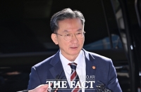  [신년사] 정성호 법무부 장관 