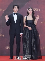  '신데렐라 게임' 권도형-한그루 [TF사진관]