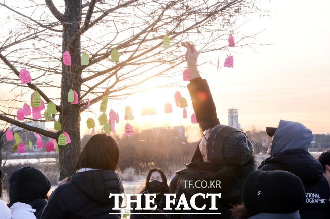 왕송호수 해맞이 행사 모습 /의왕시