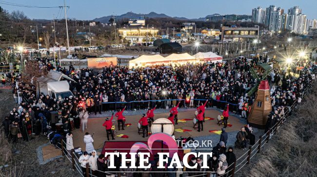 왕송호수 해맞이 행사 모습. /의왕시