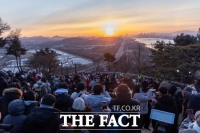  고양시, '2026 행주산성 해맞이' 행사 개최