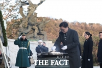  우 의장, 현충원 참배…