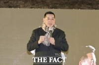  공주시, 2026년 병오년 해맞이 행사로 새해 첫걸음