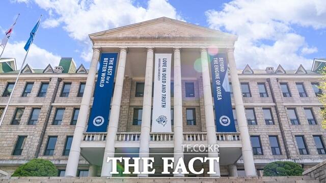 서울 성동구 한양대학교 전경. /한양대학교