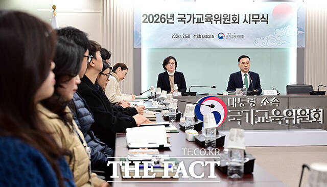 차정인 국가교육위원장이 2일 오전 서울 종로구 정부서울청사에서 열린 시무식에 참석해 신년사를 하고 있다. /임영무 기자