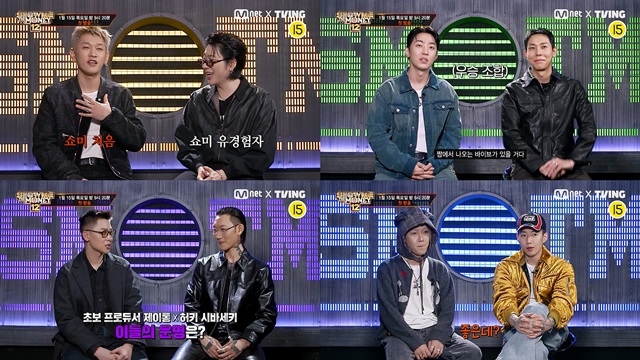 가수 지코부터 크러쉬, 래퍼 박재범 등이 Mnet 새 힙합 경연프로그램 쇼미더머니12 심사위원으로 출격하는 가운데 각자의 심사 기준을 밝혀 눈길을 끌었다. /Mnet 예고 영상 캡처