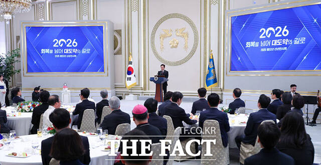 신년사하는 이재명 대통령.