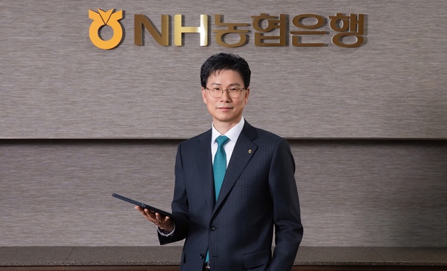 강태영 NH농협은행장이 2일 신년사를 통해 '대한민국 미래를 키우는 민족은행'을 경영목표로 제시했다. /NH농협은행