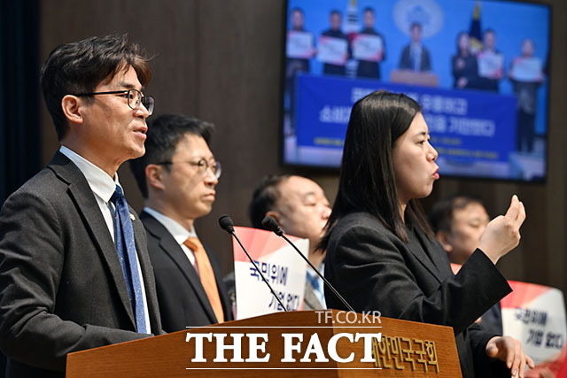 발언하는 최민희 국회 과학기술방송정보통신위원장.