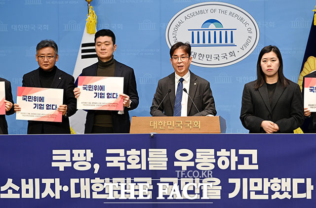 발언하는 최민희 국회 과학기술방송정보통신위원장.