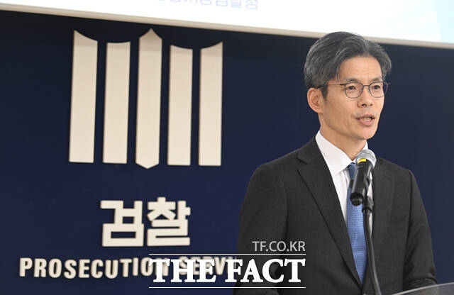 박철우 신임 서울중앙지검장이 11월 21일 오전 서울 서초구 서울중앙지검에서 열린 취임식에서 취임사를 하고 있다. /이새롬 기자