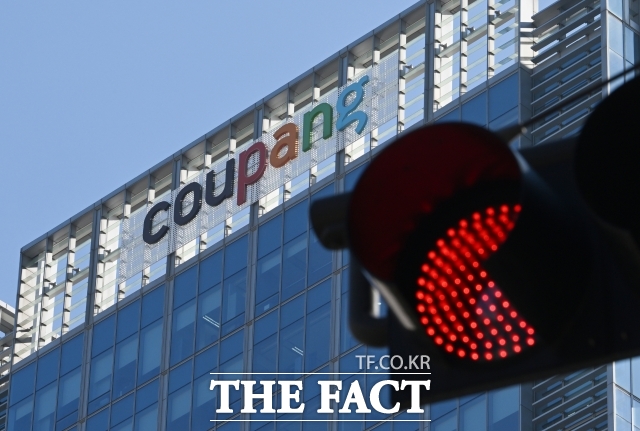 국내 최대 이커머스 플랫폼 '쿠팡'에서 3370만 건에 달하는 개인정보가 유출된 가운데 2025년 12월 1일 오후 서울 송파구 쿠팡 본사의 모습이 보이고 있다. /박헌우 기자