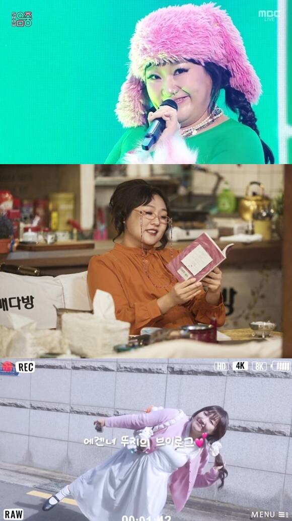 배우 이수지가 제이미맘을 비롯해 슈블리맘, 햄부기, 에겐녀 뚜지 등 다양한 부캐를 보여주며 대중의 공감을 이끌고 있다. /MBC 방송화면, 쿠팡플레이, 핫이슈지