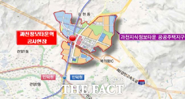 과천정보타운역 위치도. /과천시