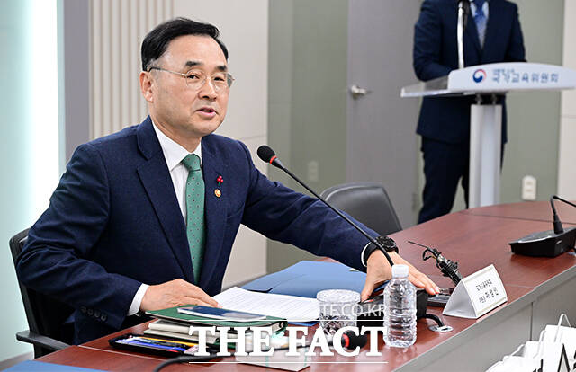 차정인 국가교육위원장이 2일 오전 서울 종로구 정부서울청사에서 열린 시무식에 참석해 신년사를 하고 있다. /임영무 기자